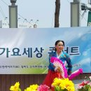 남광장 야외무대 이미지