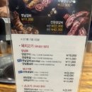 카페봄봄 하양무학점 이미지