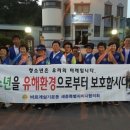 내판주유소 Daum카페