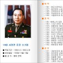 천수장 이미지
