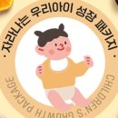 세포상회