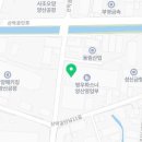 산막공단남6길 이미지