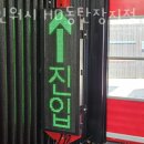 컴인워시HD동탄 - 화성시 효행로 1279 | 컴인워시HD동탄