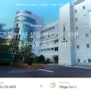 피유빌리지