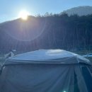 필리가 캠핑 이미지