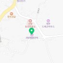 과랑펠롱민박 제주커플가족독채 이미지