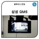리카브로 | 동탄 블랙박스 전문점 아이나비 Z7000 시공의정석 리카브로 후기
