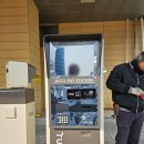 세종뱅크빌딩 이미지