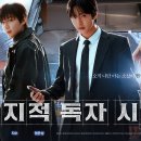 선사하다