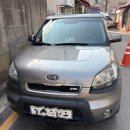 한별토탈카케어 이미지