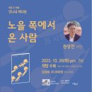 언니네책방 네이버블로그