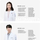 강남신경과의원 이미지