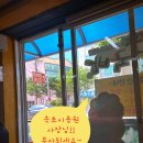 멋쟁이이용원 네이버블로그