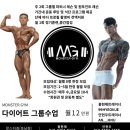 강릉헬스 이미지