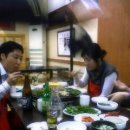 감골한의원 이미지