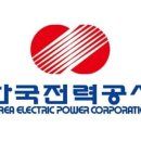 한국전력 노동조합 이미지