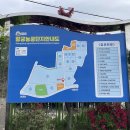 (주)태연금속 | 전북 익산 왕궁농공단지 입주업체 안내도