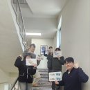 산남동행정복지센터 이미지