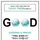 바다가보이는집 이미지