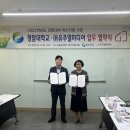 ㈜유주얼미디어