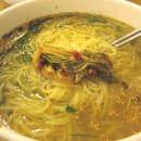 남보현국수 이미지