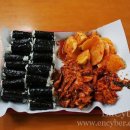 김밥스쿨 이미지