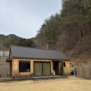 랄라민박 이미지