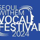위뎀