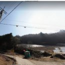 강원토지공인중개사사무소 이미지