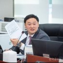 현정의원 한국공보뉴스