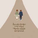 콩나라 이미지