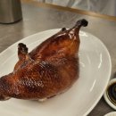 고덕(Go Duck)