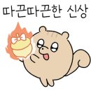 프랭크버거인천벌말상야점