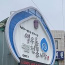 열우물전통시장 이미지