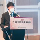 연세조은피부과의원 광명점 이미지