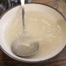 봉수닭갈비