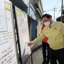 산호동227 이미지