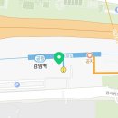 파리바게뜨검암점 이미지