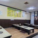 음매한우소머리 이미지