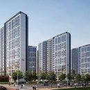 경기도 수원 행복주택 수원당수라포리엘4단지 임대주택 모집공고