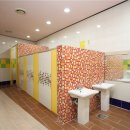 한티어린이집 이미지