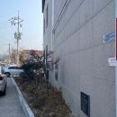 오피스디포 사천점 이미지