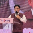 더 북