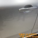 미광광택 이미지