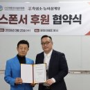 대한골프