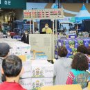 우리농산물도매유통