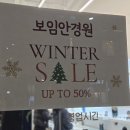 더보임안경원 이미지