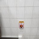 괴안동 행정복지센터 이미지