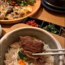 온;솥밥이야기 이미지