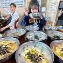 신월동큰집 이미지